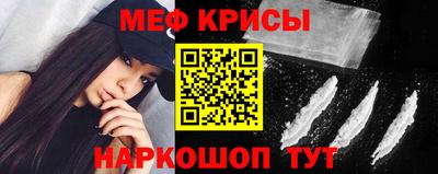 кокаин перу Кандалакша