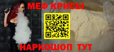 кокаин перу Кандалакша