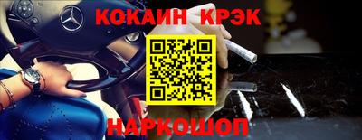 сатива Камышлов