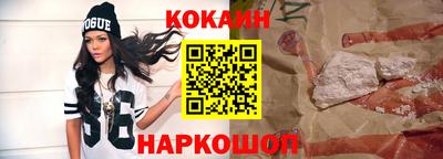 сатива Камышлов