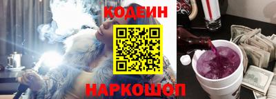 кокаин перу Кандалакша
