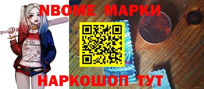 мефедрон мука Канаш