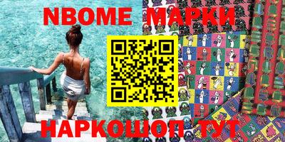 мефедрон мука Канаш