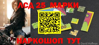 мефедрон мука Канаш