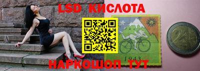 мефедрон мука Канаш