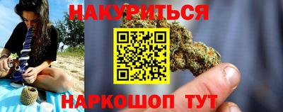 кокаин перу Кандалакша