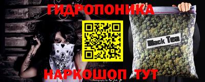 мефедрон мука Канаш