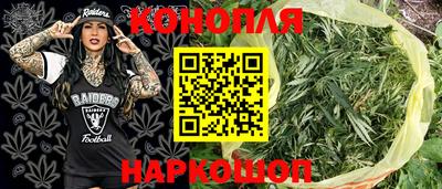 мефедрон мука Канаш