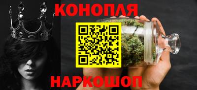 мефедрон мука Канаш