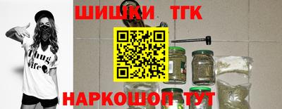 мефедрон мука Канаш