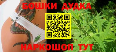 кокаин перу Кандалакша