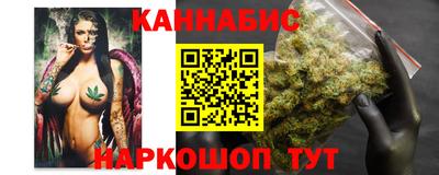 кокаин перу Кандалакша