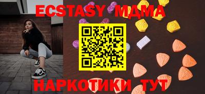 кокаин перу Кандалакша