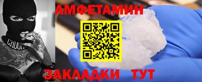 мефедрон мука Канаш