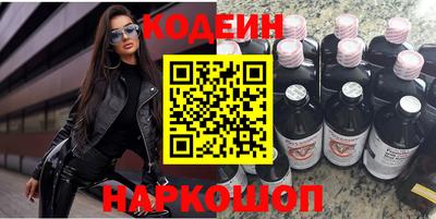 мефедрон мука Канаш