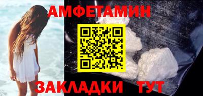 кокаин перу Кандалакша