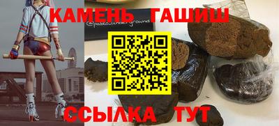 кокаин перу Кандалакша
