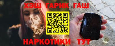 мефедрон мука Канаш