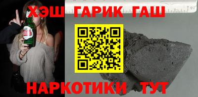 кокаин перу Кандалакша