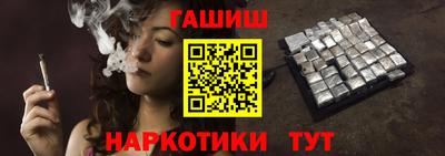 мефедрон мука Канаш