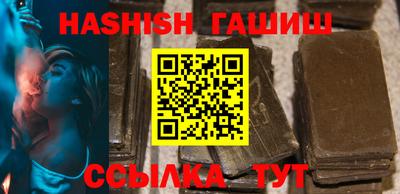 кокаин перу Кандалакша