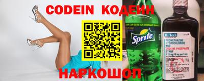 мефедрон мука Канаш